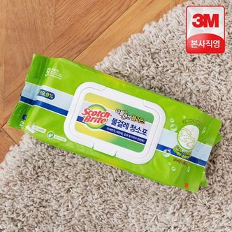  3M 대형 더블액션 플러스 물걸레 청소포 20매 / 스카치브라이트