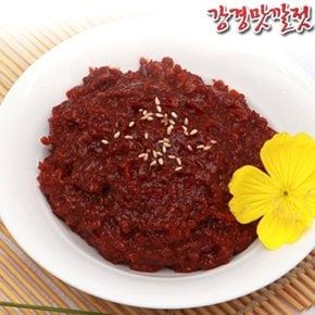 [강경젓갈] 토하젓 250g