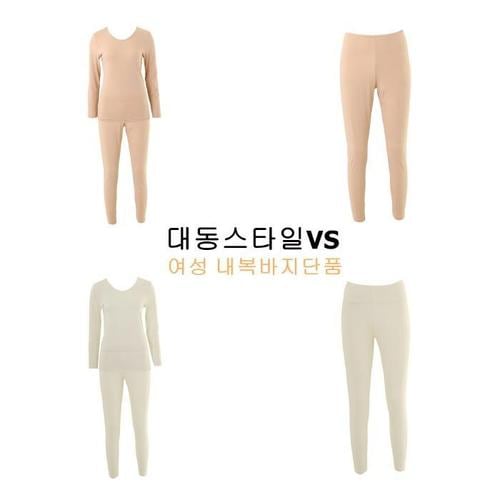 비너스 DP02 수피아코튼순면깔끔내복바지단품 L5034L(1)