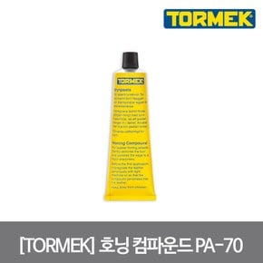 [TORMEK]토맥 호닝 컴파운드 연마제 Honing Compound 가죽 카빙 나이프 연마 PA-70