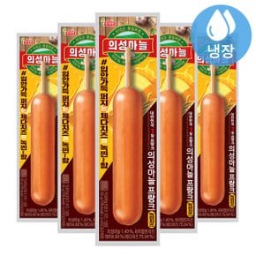 롯데 의성마늘 프랑크 녹찐치즈 65g