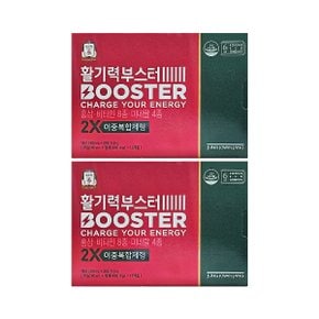 정관장 활기력 부스터 액상 20ml + 정제 400mg x 14개입 x 2박스 /An