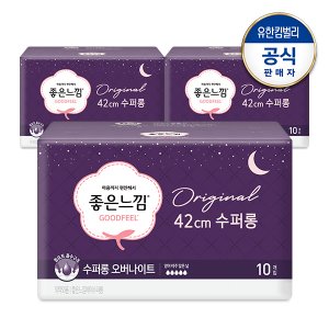 유한킴벌리 [S]좋은느낌 오리지널 수퍼롱 오버나이트 생리대 10매x3팩+(증)중형2P