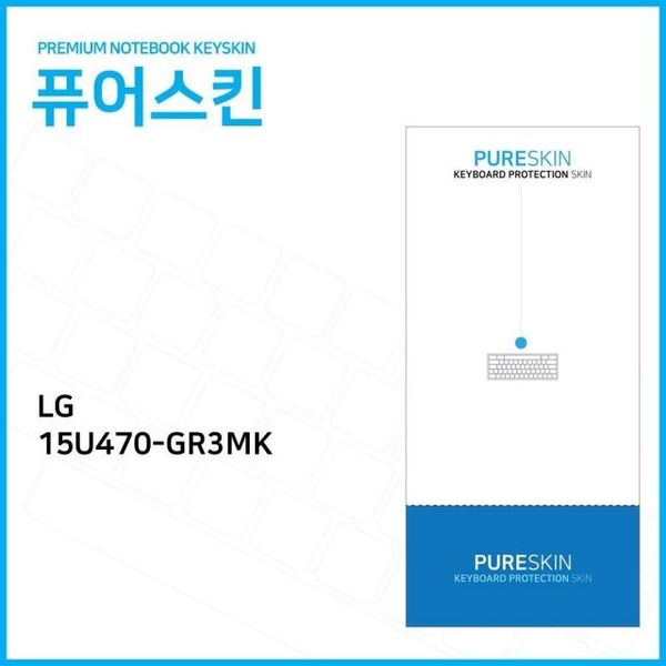 IT LG 울트라PC 실리콘 키스킨 15U470-GR3MK X ( 2매입 )