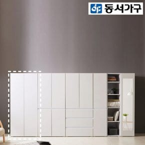 [최대 20% 추가할인] [동서가구] 이즈닝 800 터치 2문 이불장 DF923676