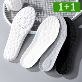 1+1 푹신한 메모리폼 기능성 신발깔창 요족 평발 군화 등산 운동화 깔창