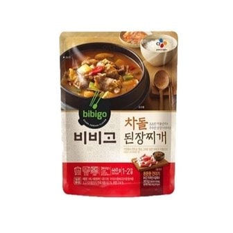  비비고 차돌된장찌개 460g