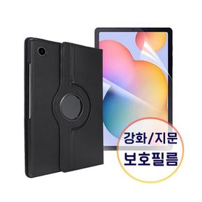 UBAcc 갤럭시탭A7 라이트 (T220) 회전형 가죽 케이스 + 액정 보호필름 1매 (S11113161)