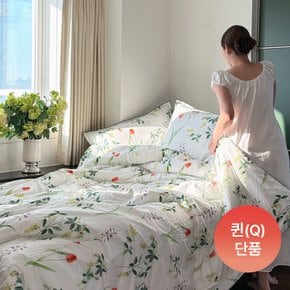 [다니홈 PICK]라튤립 80수 고밀도 면 차렵이불 Q
