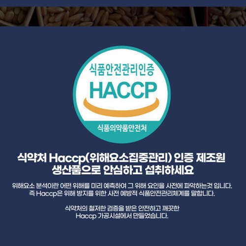 상품이미지3