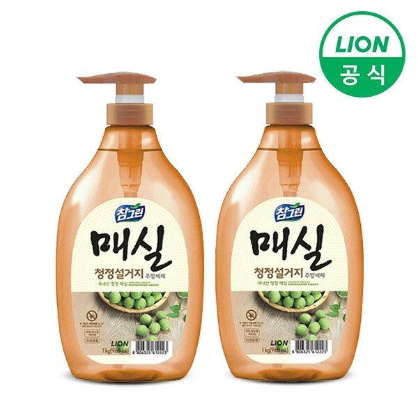 확대된 대표 이미지 P