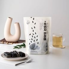 [창억] 흑임자인절미 개별포장떡 500g[33793164]