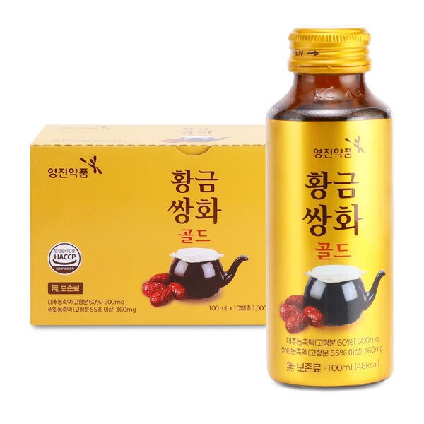 확대된 대표 상품이미지1