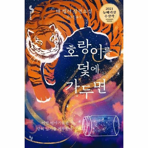 상품 이미지1