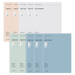 모닝글로리 3000 테마칼라 원링노트 10권 스프링 16절 좌철