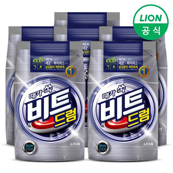 비트 가루세제 2.5kg 파우치 x 6개 (드럼용) /세탁세제