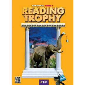 [A List] Reading Trophy 1 WB (with App) ..