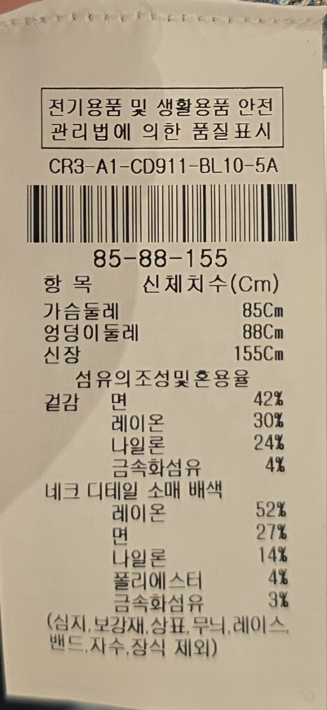 품질표시이미지1
