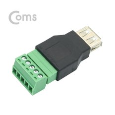 터미널 변환(USB) USB F/5Pin 터미널 BB774