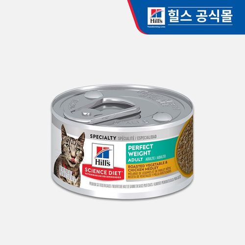 힐스 고양이사료 어덜트 퍼펙트 웨이트 스튜 82g *12개