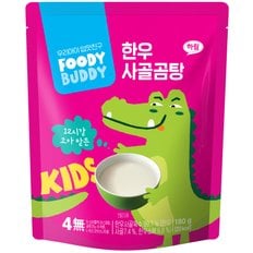 푸디버디 한우사골곰탕 180g