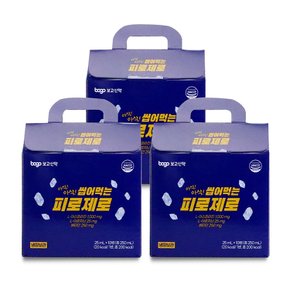 [보고] 씹어먹는 피로제로 25ml x 10바이알 3박스