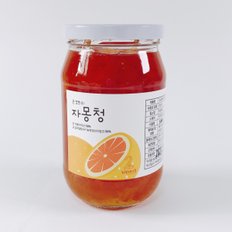 [허밍테이블] 100%핸드메이드 자몽청  500g 수제청 유기농원당 (용량 선택)