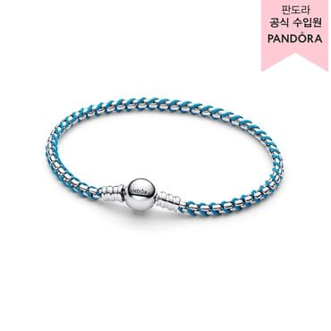 판도라 [백화점 보증서 제공] 블루 코드 박스 체인 브레이슬릿 593816C01