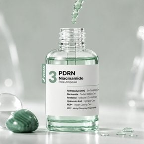 No.3 PDRN 나이아신아마이드 포어 앰플 50ml 모공 리셋