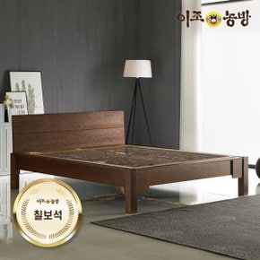 [라텍스바디필로우증정]이조농방 칠보석판재 나이스 퀸침대