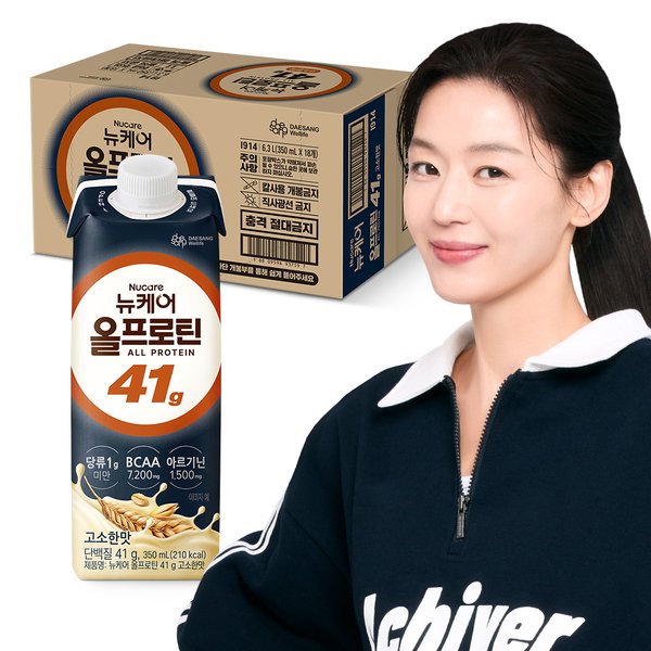 상품이미지1