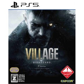 [PS5]BIOHAZARD VILLAGE Z Version[Amazon.co.jp 한정]오리지널 디지털 벽지(PC·스마트 폰)