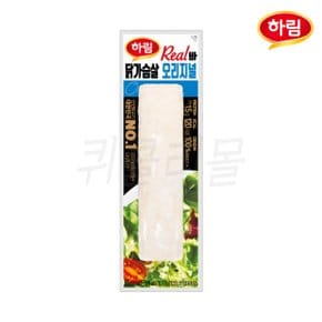 리얼바 닭가슴살 오리지널 80g