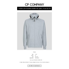 시피컴퍼니 21FW 11CMSS166A 005086W M93 고글후드 디아고날 집업 자켓