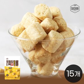 밀가루 제로! 단백질 과자 통밀당 단백칩 크리스피롤 크림치즈 (40g*15개)