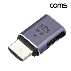 COMS HDMI 우향꺽임 케이블연장 연장젠더M/F v2.1 X ( 2매입 )