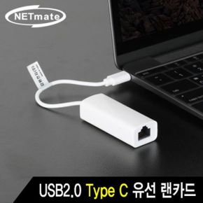 NETmate USB2.0 Type C 유선 랜카드(Realtek)