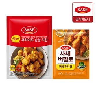  사세 리얼 후라이드 순살 치킨 1kg + 버팔로 윙봉 허니맛 600g