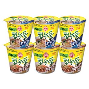 컵누들 우동맛 X 3개 + 매콤찜닭 X 3개 (총6개/실온보관)..[33094591]