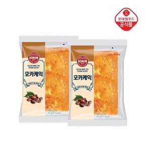 기린 모카케익 90g x 10개