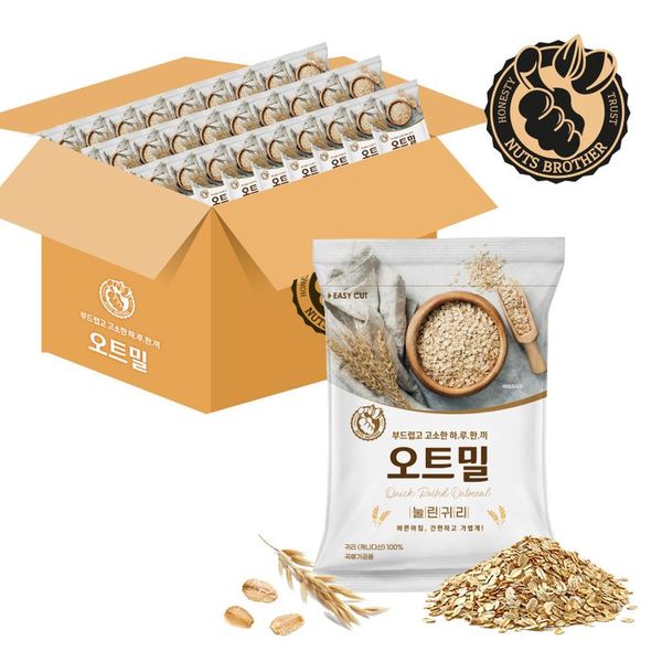 확대된 대표 상품 이미지 1