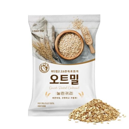 상품 이미지 2