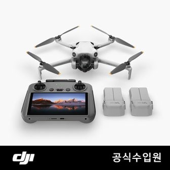 DJI Mini 4 Pro 플라이 모어 콤보 (DJI RC 2)