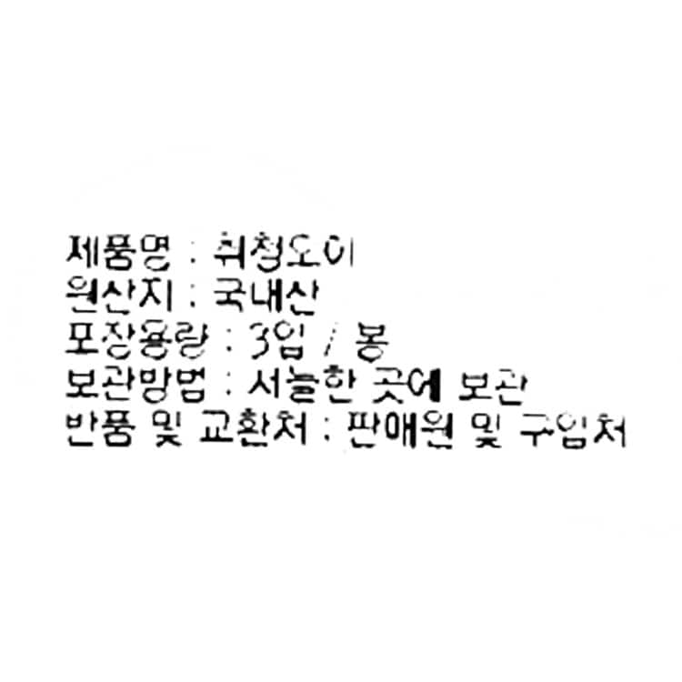 품질표시이미지1