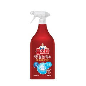 홈 스타 착붙는 락스 750ml (W96AE92)