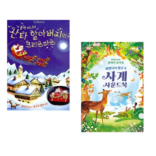 확대된 대표 상품이미지1