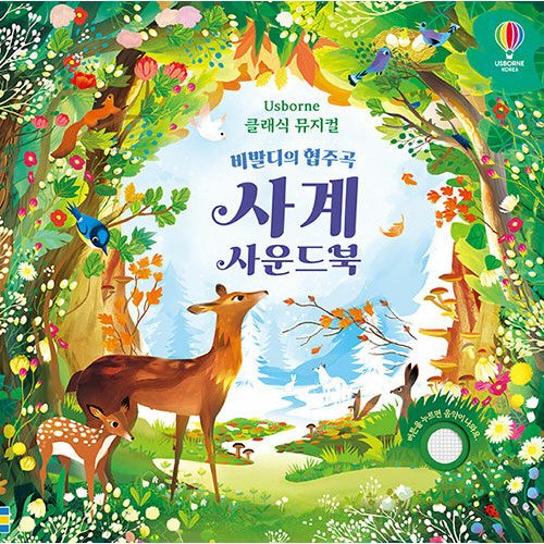 상품이미지3
