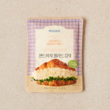 피코크 샌드위치용 샐러드 감자 250g