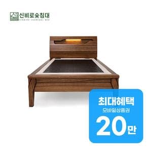 새론 침대 SSW SBR-6070Q 렌탈 48개월 월 85000원