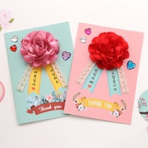 카네이션 카드&봉투 10set